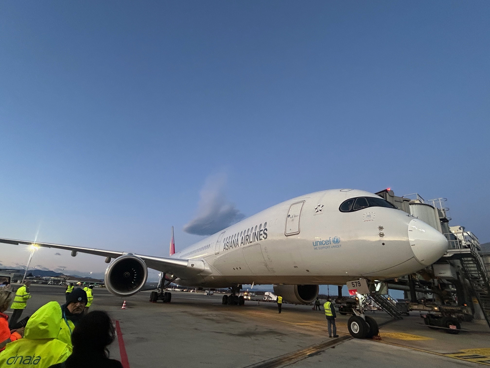 Asiana Airlines Malpensa