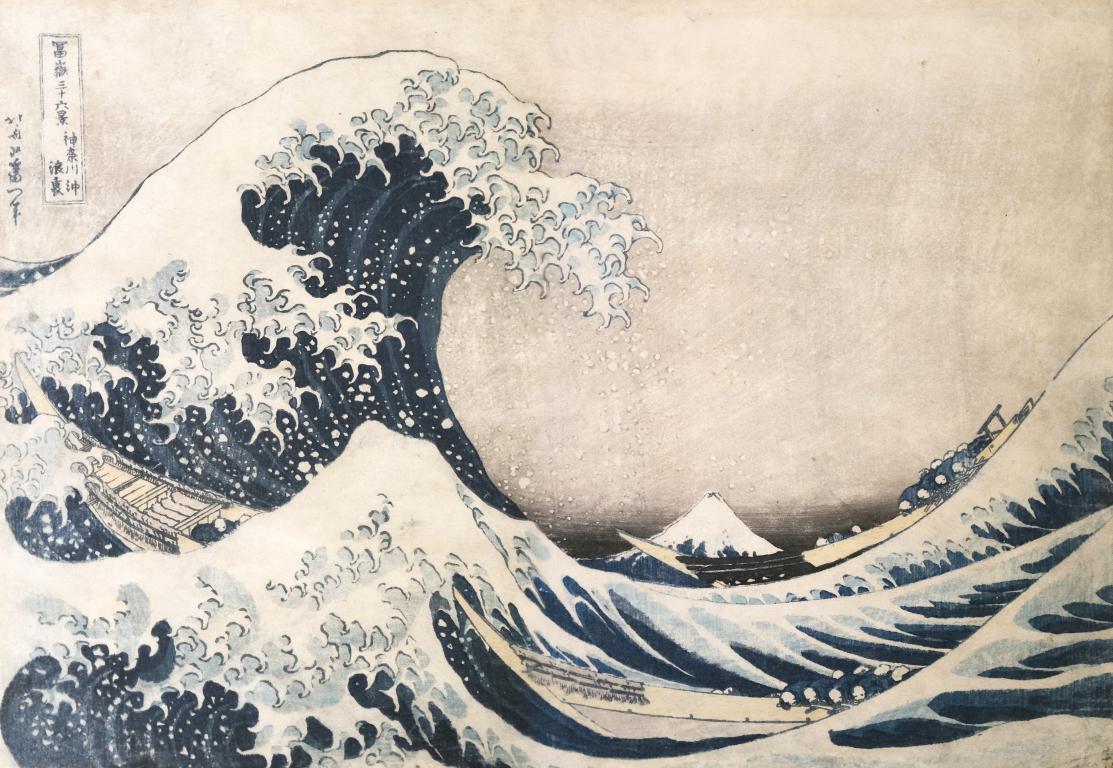 The Great Wave of Kanagawa - Hokusai
