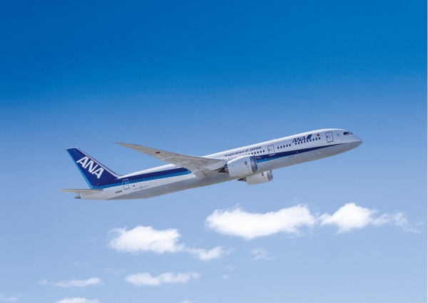 All Nippon Airways to debut Tokyo Haneda-Malpensa flights in December