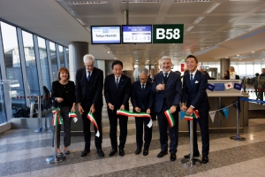 All Nippon Airways: the new Tokyo Haneda-Milan Malpensa flights
