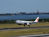 Air China launches Beijing-Venice flights: third destination in Italy
